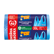 Пакеты для мусора Фрекен Бок с ручками синие 35 л &times; 50 шт-2-mywatershop.com.ua