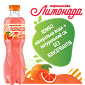 Моршинская Лимонада со вкусом грейпфрута 0,5 л сокосодержащий среднегазированный напиток — фото 3