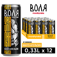 Моршинська Воля зі смаком манго - апельсин 0,33 л енергетичний середньогазований напій Моршинська Воля зі смаком манго - апельсин 0,33 л енергетичний середньогазований напій-mywatershop.com.ua