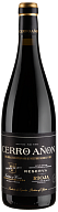 Вино Bodegas Olarra Reserva Cerro Anon виноградное натуральное сухое красное 0,75 л-mywatershop.com.ua