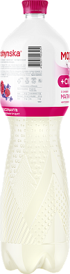 Моршинская со вкусом малины и экстрактом лаванды 1,5 л негазированный напиток — фото 7