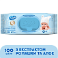 Салфетки влажные  Smile Baby Экстракт ромашки и алоэ 100 шт — фото 1