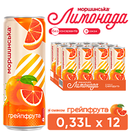 Моршинская Лимонада со вкусом грейпфрута 0,33 л сокосодержащий среднегазированный напиток-3 Моршинская Лимонада со вкусом грейпфрута 0,33 л сокосодержащий среднегазированный напиток-3-mywatershop.com.ua