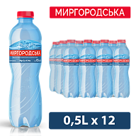 Миргородська 0,5 л сильногазована вода-3-mywatershop.com.ua