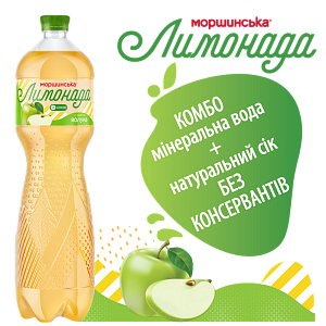 Моршинська Лимонада зі смаком яблука 1,5 л соковмісний середньогазований напій — фото 3