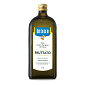 Оливковое масло De Cecco Extra Vergine Fruttato 1000 мл — фото 1