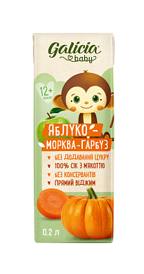 Cік Galicia Baby Яблуко-морква-гарбуз з м’якоттю 0,2 л — фото 1