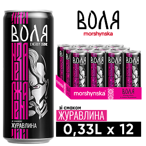 Моршинская Воля со вкусом клюквы 0,33 л энергетический среднегазированный напиток — фото 1