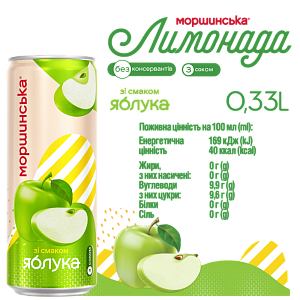 Моршинская Лимонада со вкусом яблока 0,33 л сокосодержащий среднегазированный напиток — фото 2