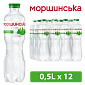Моршинская 0,5 л слабогазированная вода  — фото 1