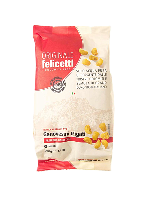 Макаронные изделия Felicetti Дженовезини Ригати 500 г — фото 1