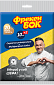 Салфетки для уборки Фрекен Бок вискозные универсальные 10+2 шт — фото 1