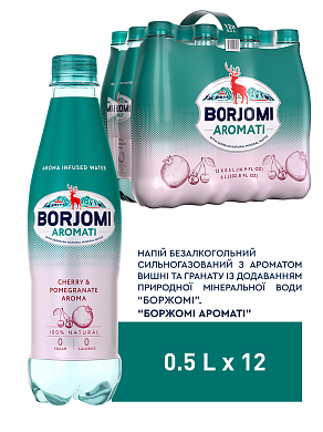 Borjomi Aromati с ароматом Вишни и Граната 0,5 л сильногазированный напиток — фото 1