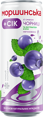 Моршинська зі смаком чорниці та екстрактом м'яти 0,33 л негазований напій — фото 4