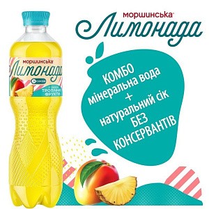 Моршинська Лимонада зі смаком тропічних фруктів 0,5 л соковмісний середньогазований напій — фото 3