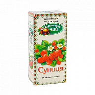Чай Карпатский Земляника (20 пак)-1-mywatershop.com.ua