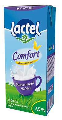 Молоко Lactel безлактозне 2,5% 1 л — фото 1