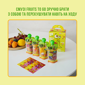 Набор продукции "Смузи Бокс с Комиксом" Bob Snail 480 г — фото 4