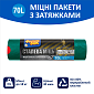 Пакеты для мусора Фрекен Бок Стальная мощь многослойные зелёно-чёрные 70 л &times; 10 шт — фото 2
