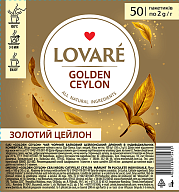 Чай Lovare "Golden Ceylon" (50 пак)-7-mywatershop.com.ua
