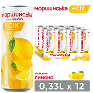 Моршинская со вкусом Лимона 0,33 л негазированный напиток-1-mywatershop.com.ua