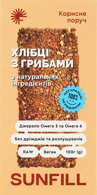 Подарочный набор Гурме — фото 5