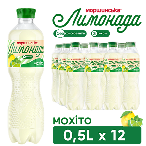 Моршинська Лимонада Мохіто 0,5 л соковмісний середньогазований напій — фото 1