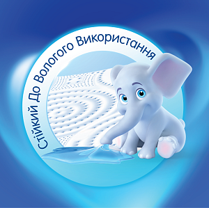 Полотенца бумажные Selpak 2 рулона — фото 3