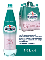 Borjomi Aromati з ароматом Вишні та Гранату 1 л сильногазований напій-7-mywatershop.com.ua
