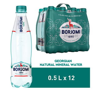 Borjomi 0,5 л сильногазированная вода — фото 1