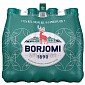 Borjomi 0,5 л сильногазированная вода — фото 3