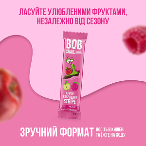 Натуральні фруктові Страйпси "Яблуко-Малина" Bоb Snail 14 г — фото 2