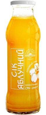 Сок Ярмолинцы яблочный прямого отжыма 0,75 л — фото 1