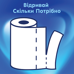 Полотенца бумажные Selpak 2 рулона — фото 4