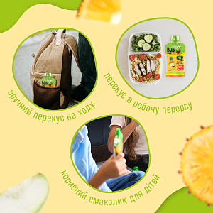 Пюре фруктовое "Смузи Ананас-Груша-Яблоко" Bоb Snail пастеризованное 120 г — фото 3