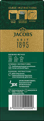Кава мелена Jacobs Kronung 500 г — фото 5