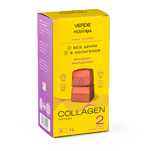 Набір цукерокVerde з колагеном «Collagen Фундук-Марципан» 75 г — фото 2