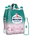 Borjomi Aromati з ароматом Вишні та Гранату 1 л сильногазований напій — фото 2