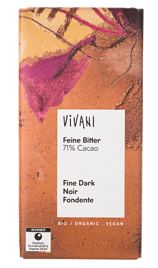 Подарунковий набір "Дольче малий" — фото 5