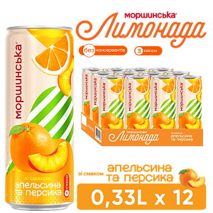 Моршинська Лимонада зі смаком апельсина та персика 0,33 л соковмісний середньогазований напій — фото 1