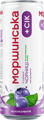 Моршинська зі смаком чорниці та екстрактом м'яти 0,33 л негазований напій — фото 5