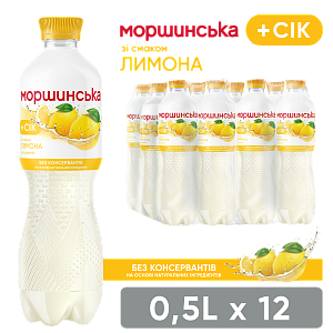 Моршинская со вкусом Лимона 0,5 л негазированный напиток — фото 1