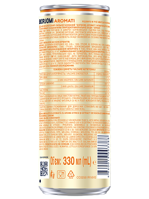 Borjomi Aromati з ароматом Цитрусових та Кореню імбиру 0,33 л сильногазований напій — фото 6