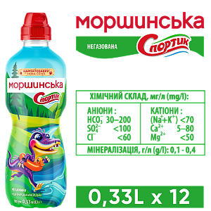 Моршинская Спортик — фото 2