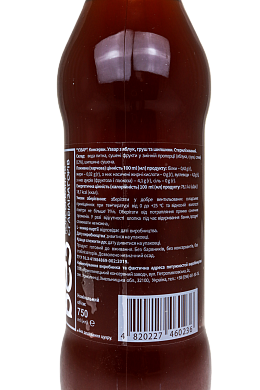 Узвар Ярмолинцы с плодами шиповника 0,75 л — фото 2