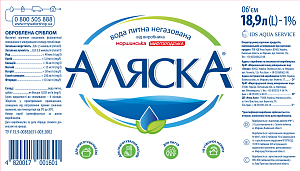 Вода бутилированная Аляска 18,9 л — фото 2