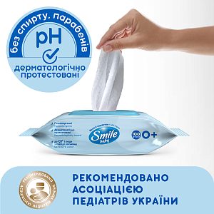 Салфетки влажные  Smile Baby Экстракт ромашки и алоэ 100 шт — фото 3