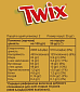 Печиво пісочне Twix у молочному шоколаді 50 г — фото 3