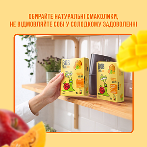 Мармелад фруктово-овочевий "Яблуко-Манго-Гарбуз-Чіа" Bоb Snail 90 г — фото 3