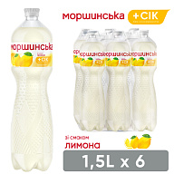 Моршинська зі смаком Лимону 1,5 л негазований напій-5-mywatershop.com.ua
